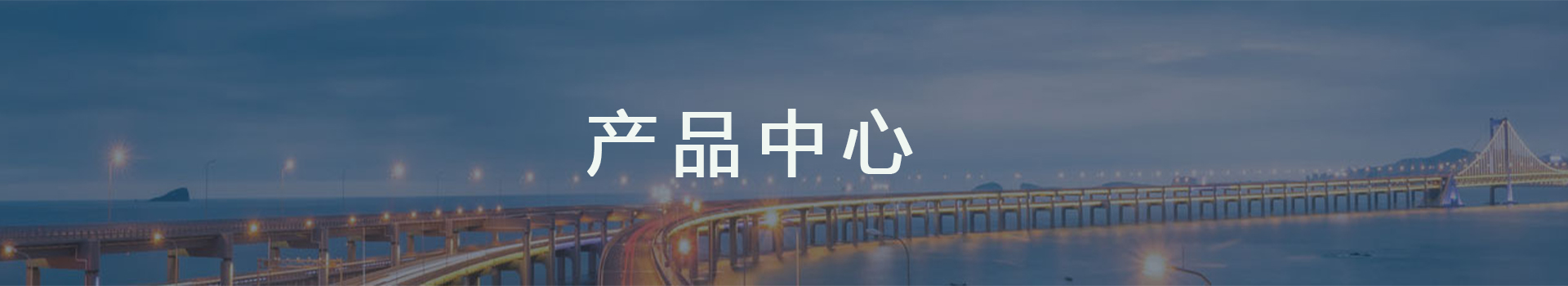 上海熙喆材料科技有限公司