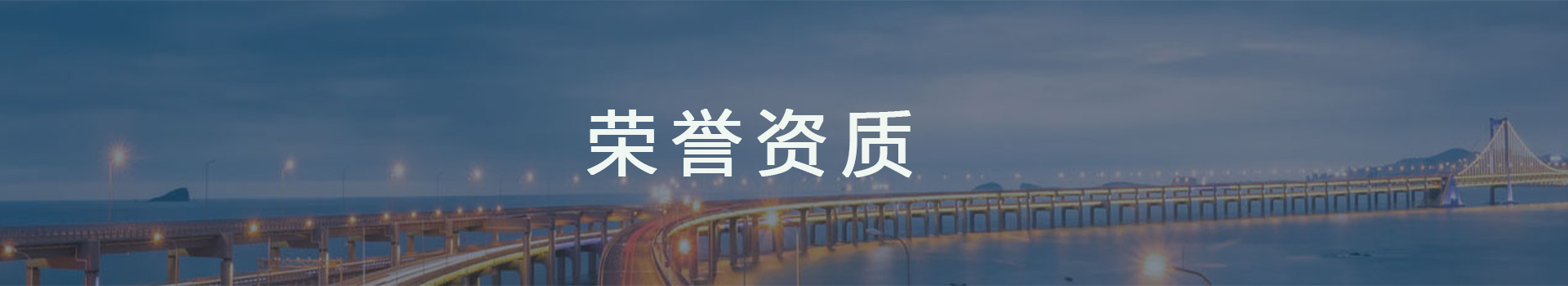 上海熙喆材料科技有限公司