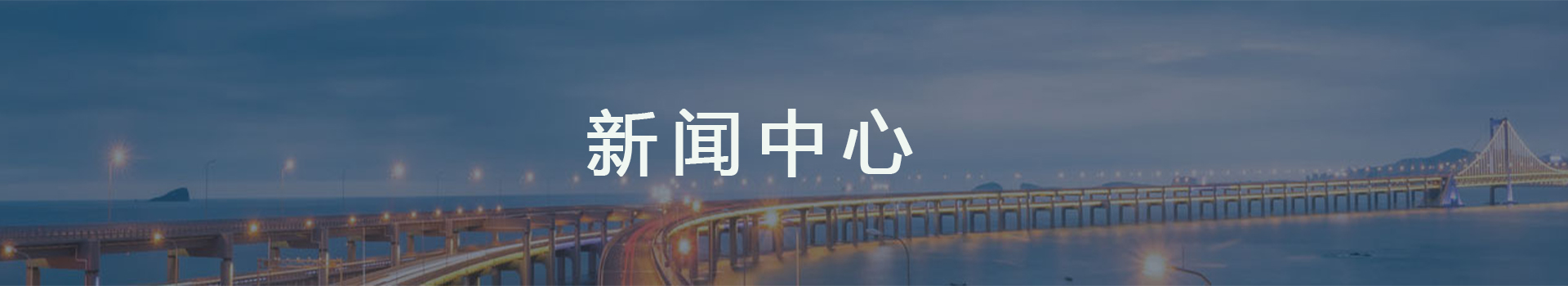 上海熙喆材料科技有限公司